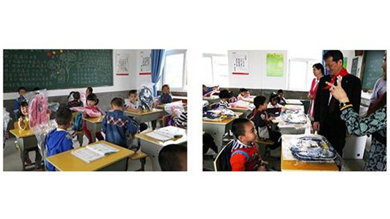 十年樹木 百年樹人 捐贈助學 共筑中國夢