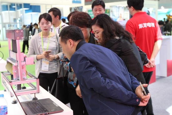 news_20160511_02.jpg news_20160511_02.jpg