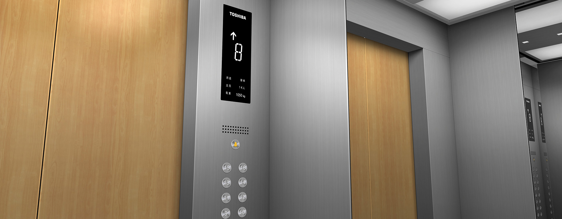 無(wú)機(jī)房乘客電梯