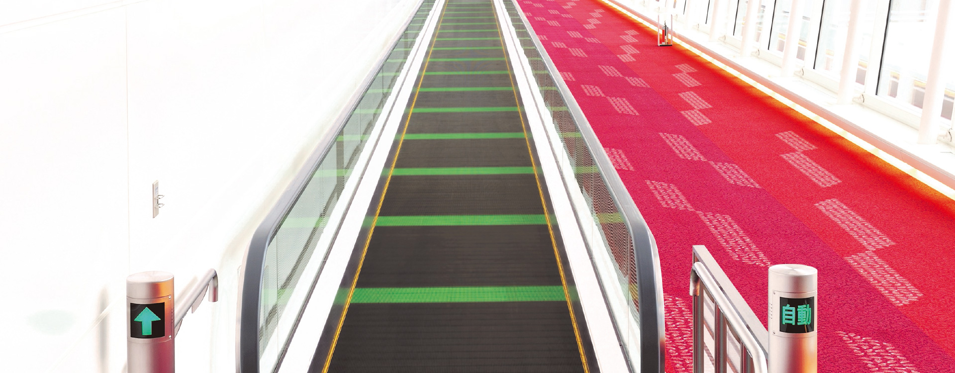 東芝自動(dòng)人行道