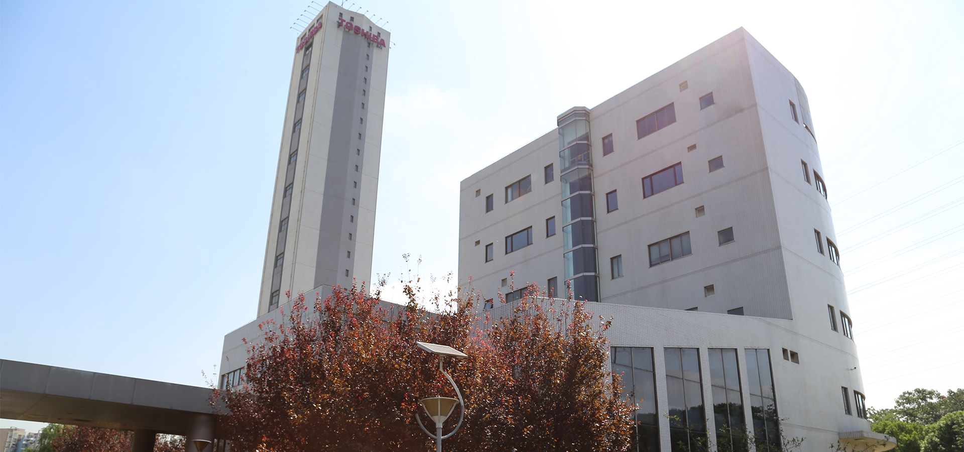 獲上海市商務(wù)委員會(huì)“全球研發(fā)中心”認(rèn)定