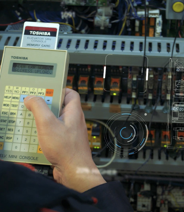 專業(yè)工程師