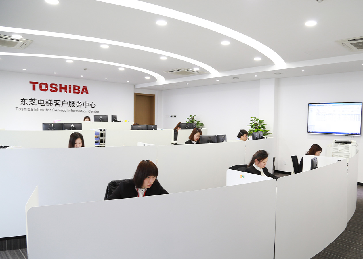 24小時的用心，為了您365天的放心。以專業(yè)服務(wù)，保障您的乘梯安全。