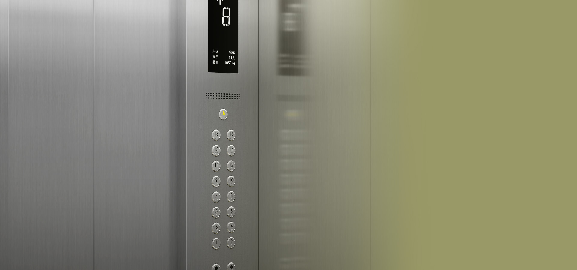 實(shí)用的轎廂裝潢