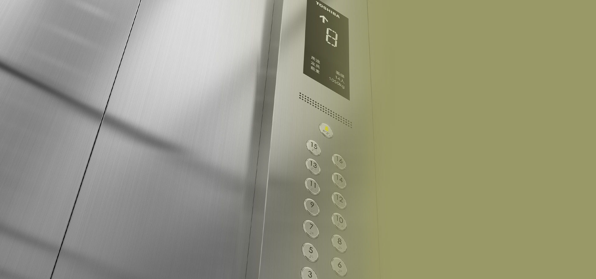 人性化設(shè)計(jì)