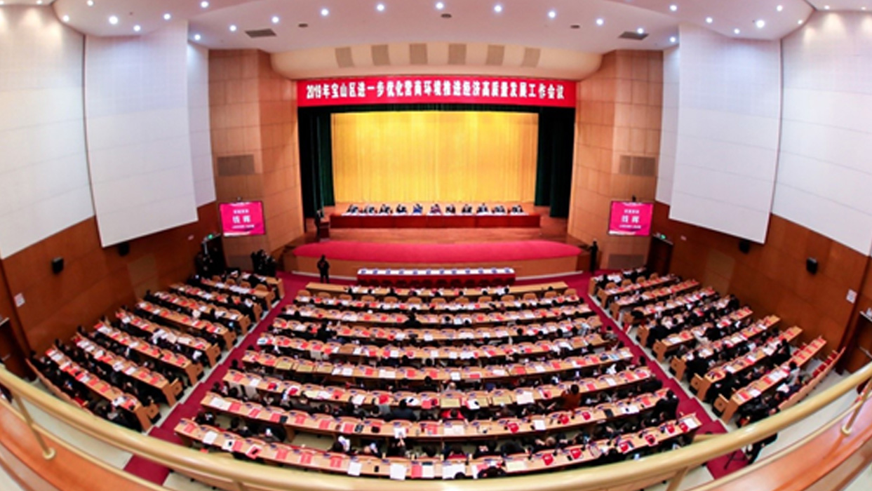 東芝電梯（中國）有限公司榮獲“2018年度十佳外資企業”