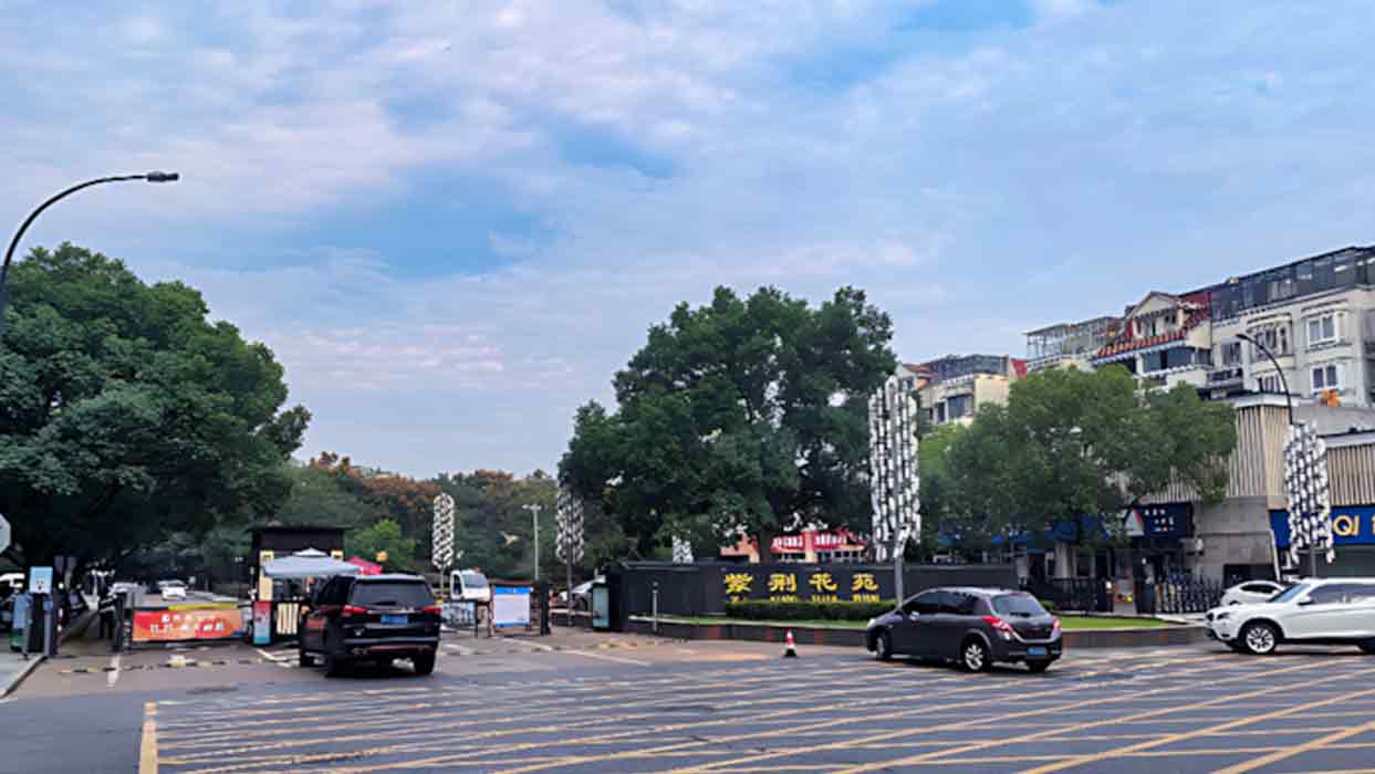 東芝助力，衢州首臺(tái) | 超長(zhǎng)期特別國(guó)債支持住宅老舊電梯更新改造項(xiàng)目