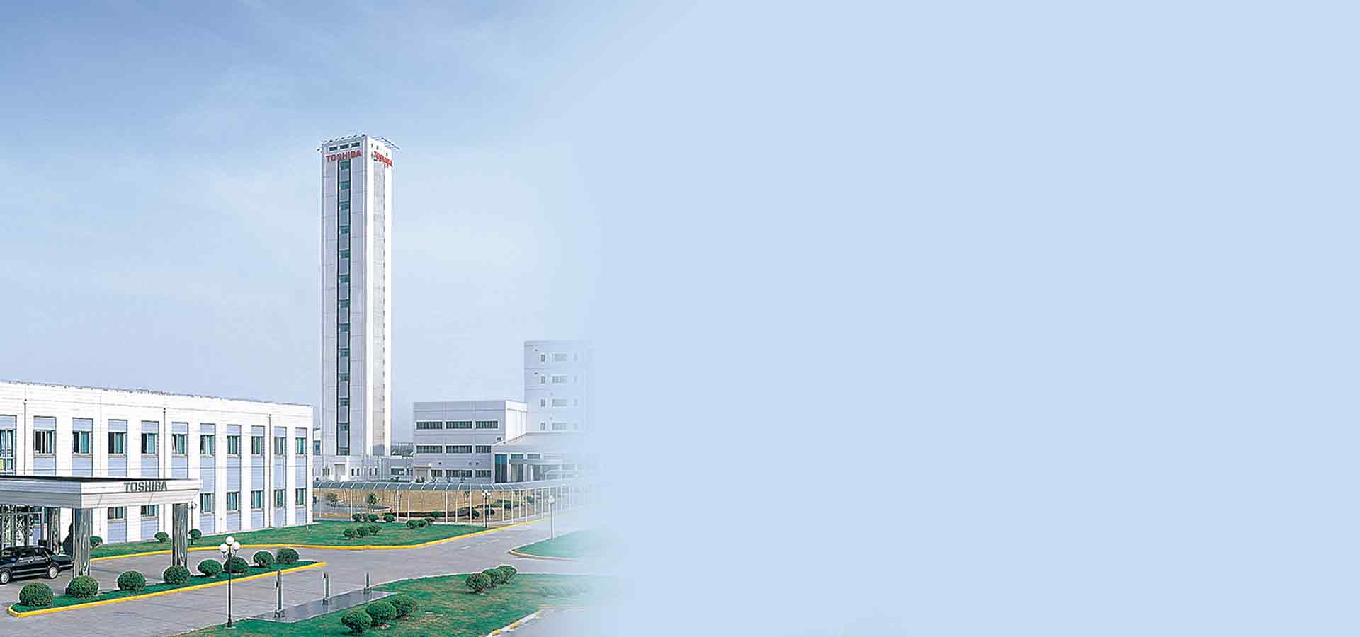 “實現安全、安心，讓笑容綻放?！? title=