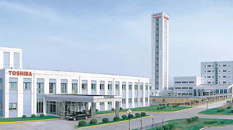 “實現安全、安心，讓笑容綻放?！? title=