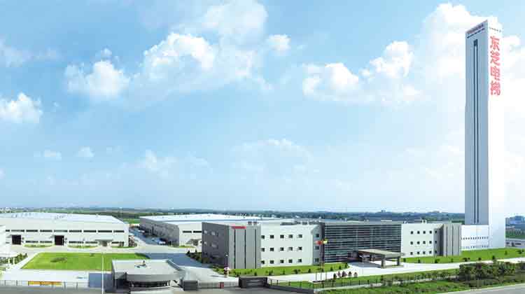 “實現安全、安心，讓笑容綻放。”