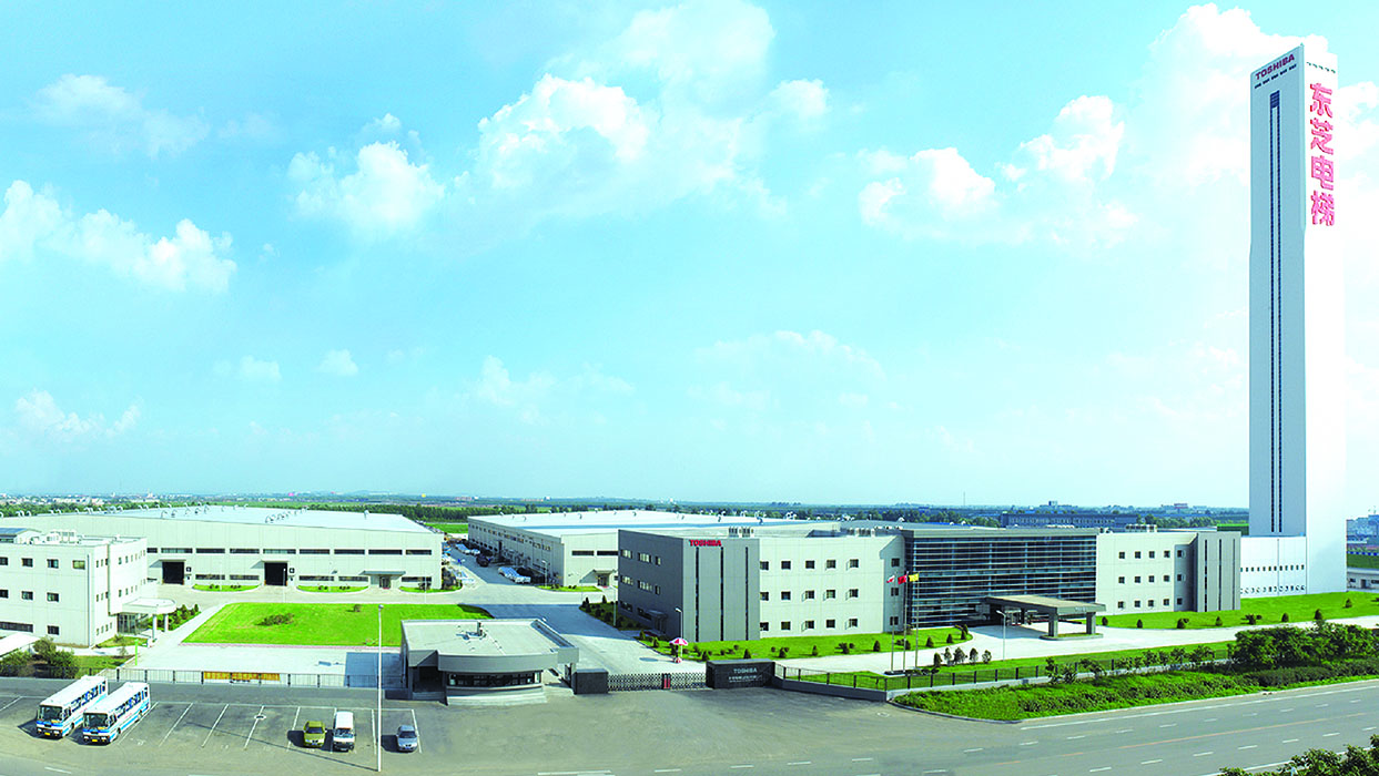 王新偉會(huì)見(jiàn)美的高管團(tuán)隊(duì)，推動(dòng)以東芝電梯為契機(jī)擴(kuò)大合作